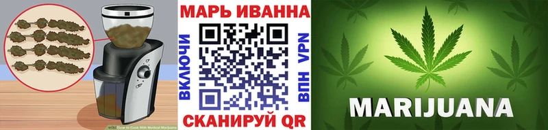 Купить закладки  Суровикино  Canna-Cookies конопля 