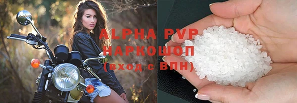 скорость Баксан