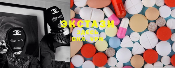кокаин перу Балабаново