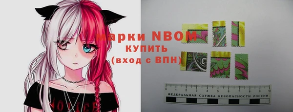 скорость Баксан