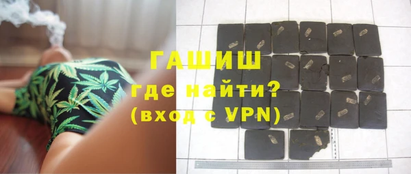 кокаин перу Балабаново
