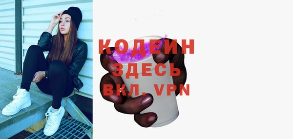 кокаин перу Балабаново