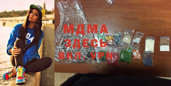 кокаин перу Балабаново