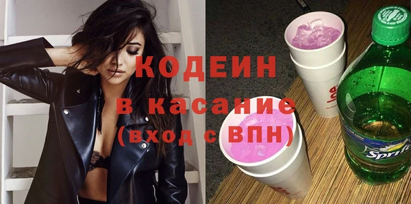 кокаин перу Балабаново