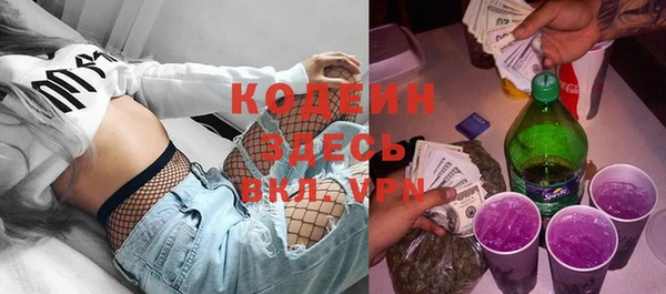 скорость Баксан