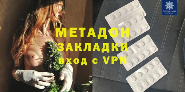 наркотики Белоозёрский