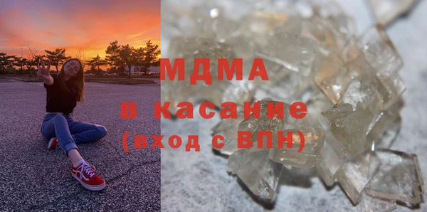 кокаин перу Балабаново