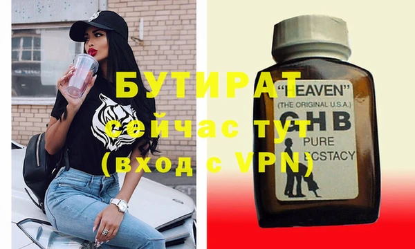 скорость Баксан