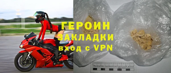 скорость Баксан