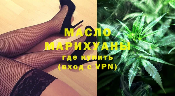 наркотики Беломорск