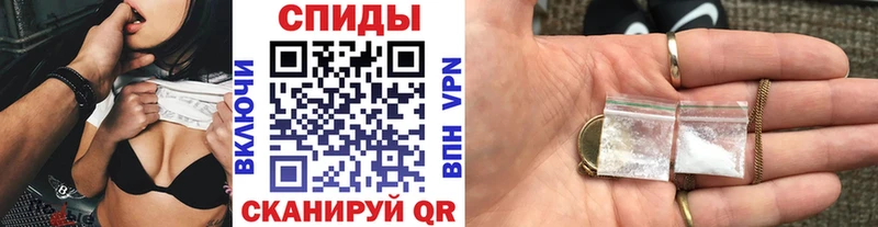 Первитин винт  Купить  Суровикино 