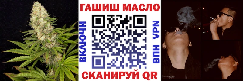 Дистиллят ТГК вейп с тгк  Купить закладки  Суровикино 